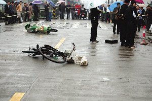 賿11 Ʒ