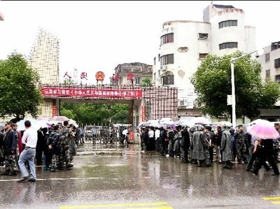 湖南检察机关介入零陵法院枪击案(图)