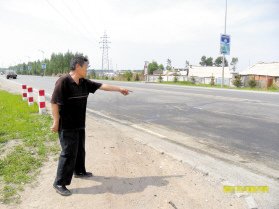 长春一政法官员开奔驰与货车追尾身亡(图)