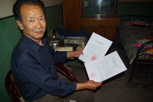 干部被控强奸获刑7年 当事人24年后承认诬告