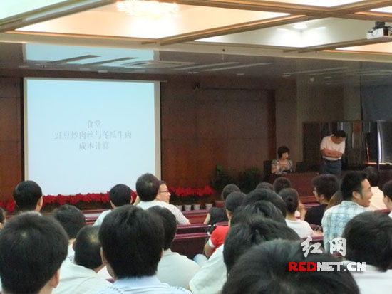 长春应化所学生用高精仪器计算菜价成本抗议食堂涨价