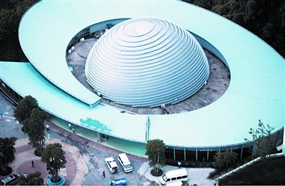 24岁留美女博士去华侨城游玩 全家遇难(图)