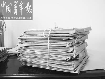 河南焦作一中161人因
