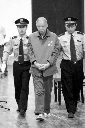 老汉杀害精神病妻子获刑7年 法情较量引反思