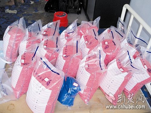 湖北今年最大贩毒案告破 缴获麻果78万颗(图)