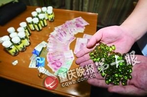 破产老板组织团伙行骗 8分钱一粒药卖出600元
