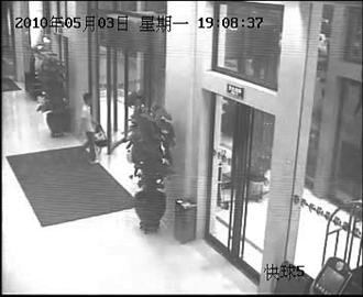 大学毕业生假冒婚庆人员诈骗百万(组图)