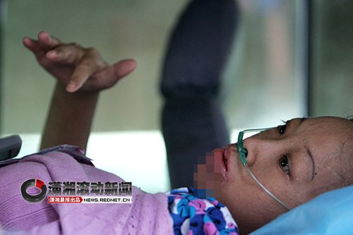 妻子患重病住院 丈夫带着结婚证和积蓄消失