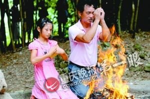 14岁女孩不会游泳救人牺牲 拉起2人被拖下水