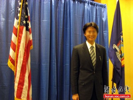 女子称被留美男博士网友逼迫裸聊3年(图)