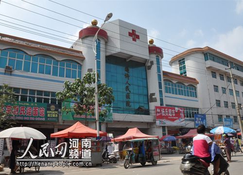 河南通许县两家医院倒卖产妇胎盘牟暴利