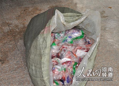 河南通许县两家医院倒卖产妇胎盘牟暴利