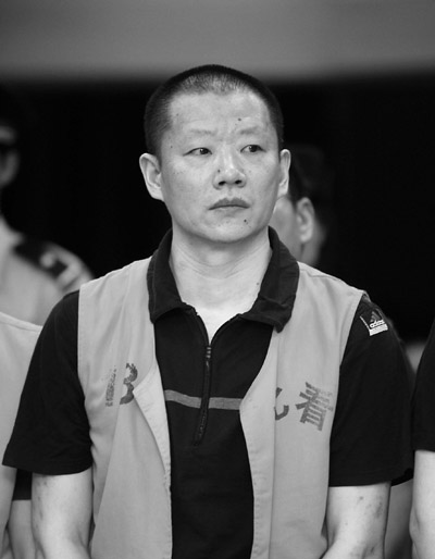 受贿行长辩称不差钱(图)