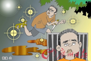 男子急探病母缺路费铤而走险 半夜抢劫杀人(图)
