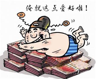 ͼ�ģ���������һ��Ǯ�������ʮ���Ρ�