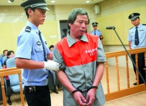 男子进医院偷走女童欲1万元出售获刑14年(图)