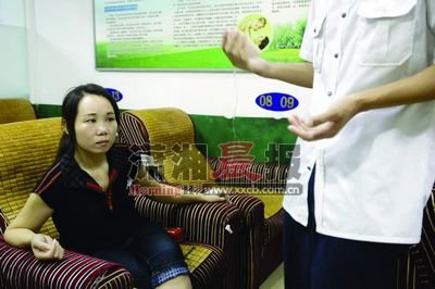 女大学生因工资纠纷咬伤招生老师(图)