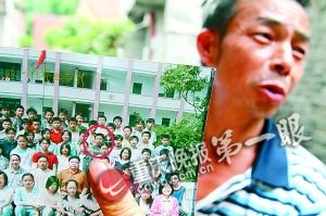 22岁青年杀死精神病母亲后自首