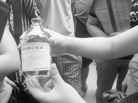 6岁女孩液输时全身抽搐 经12小时抢救无效身亡