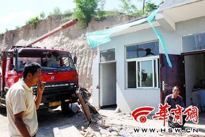 农妇讨污染赔偿命丧油井区 儿子要说法被拘留