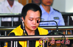 大学生不堪一骂杀厂长 死者家属索赔114万元(图)