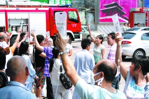北京同仁医院餐厅着火 患者纷纷举药瓶外逃
