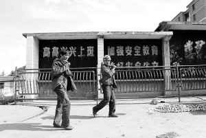 云锡一职工杀翻正副科长后投案 作案动机成谜(图)
