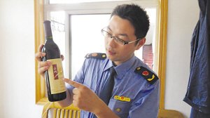 KTV“干红加冰块”存陷阱 借机卖假酒(图)