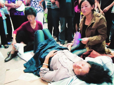 女子婚前做处女膜修复术死亡 疑麻醉过量所致/图