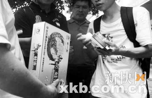 广州药店诈骗近万老人被查处 10分钟开五万元药