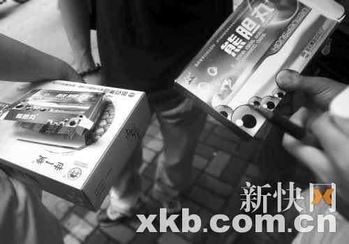 广州药店诈骗近万老人被查处 10分钟开五万元药