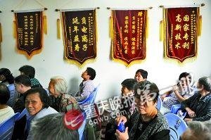 记者调查揭秘团伙诱骗老年人购买保健品招数