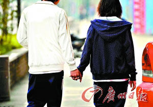 调查称我国青少年8%女孩有性经历