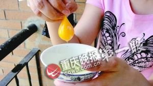 蛋黄可拎起来 多部门称无标准无设备验真假