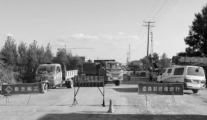 男子图省油持刀闯路障 7天酿2起车祸死2人