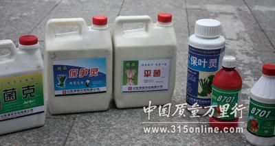 农药厂一号产5种农药 称已向工商局交