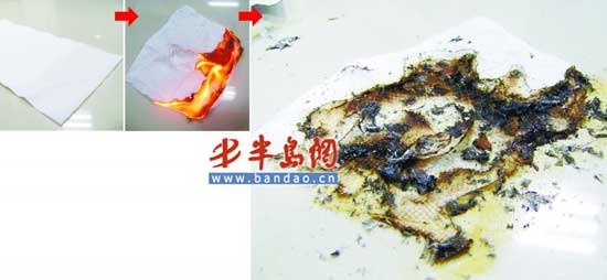 青岛超市仍在售不合格卫生纸 燃烧后留油渍