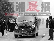 湖南宁黄公路发生车祸致3人身亡
