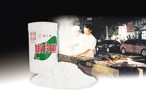 记者探访烧烤摊原料供应点 鸭肉当羊肉卖1串多挣好几毛