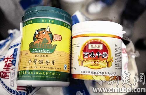 武汉多家“蒸功夫”包子店用变质猪肉遭查封