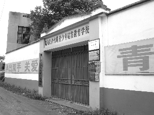 男孩入学2天被3名教官打死