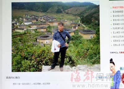 男子与十多名女子交欢 录性爱视频敲诈(图)