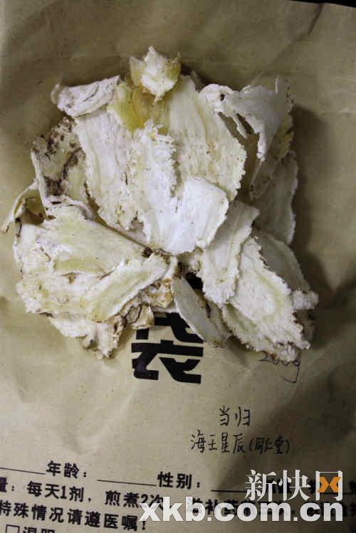 广东部分名牌药店向中药材添加硫磺