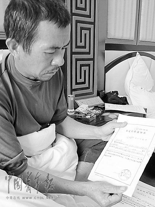 凤凰坠楼死亡少女体内检出“K粉”成分(图)