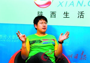陕西被称国学天才偏科考生卷入抄袭风波(图)