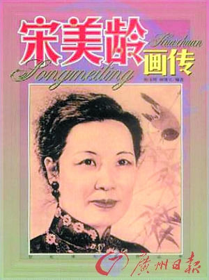 陕西被称国学天才偏科考生卷入抄袭风波(图)