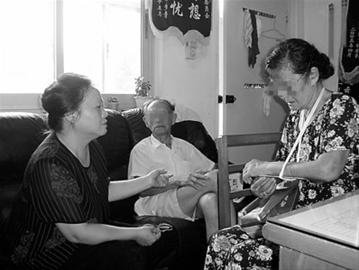妻子失手打死丈夫引发房产纠纷