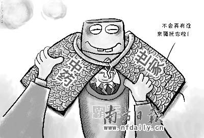 评审者称霸王加冕