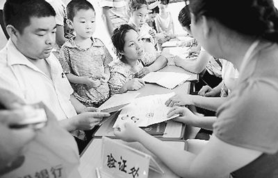 河南郑州中小学