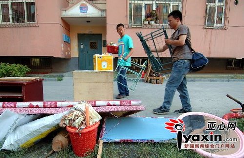 男子冒充房东骗取租金2万余元后短信道歉